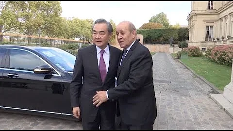 Chinese, French Foreign Ministers Co-chair High-level Cultural Exchanges Meeting - DayDayNews