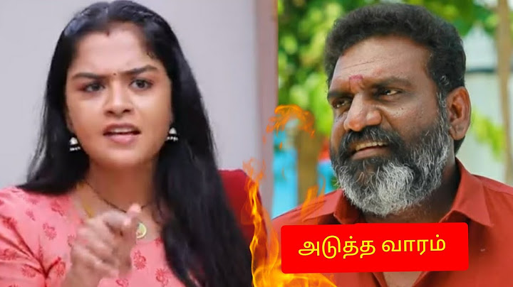 Mahanadhi | 21st to 22nd April 2025 - Promo