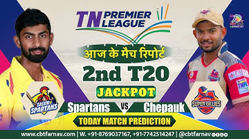 SS vs CSG TNPL T20 2nd Match Prediction Today |Tamil Nadu Premier League |Spartans vs Chepauk Toss