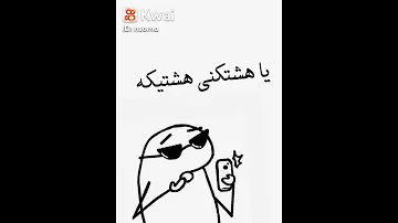 ايموشن نفسي حد يفرحني 
