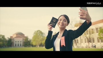 清华校庆刷屏mv《未来归来》：那时的少年，我等你回家