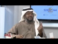 برنامج الملف الأحمر يناير 2015