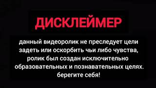 Рамзан Кадыров ответил провокаторам из ингушетии
