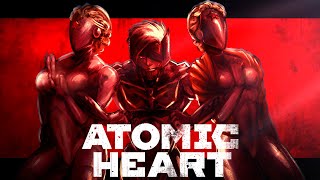 РАЙДЕН ГЕЙМИНГ | Atomic Heart | Куем горячее железо!