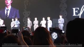 20180211 The EXO Eℓyxion in Taipei - MNET 1 Full