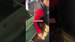 14-sided fully automatic egg roll machine. Six-sided gas egg roll machine❤️ Net Worth