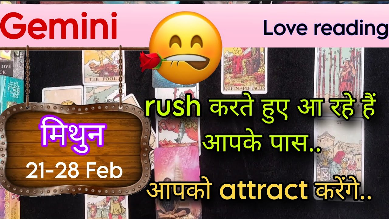 Gemini Sign Current feeling + Love reading || 21-28 February'26 || मिथुन राशि ||Tarot with J Jha❤️