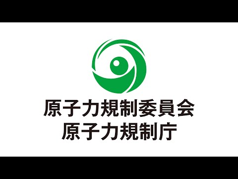 第54回東京電力福島第一原子力発電所における事故の分析に ...