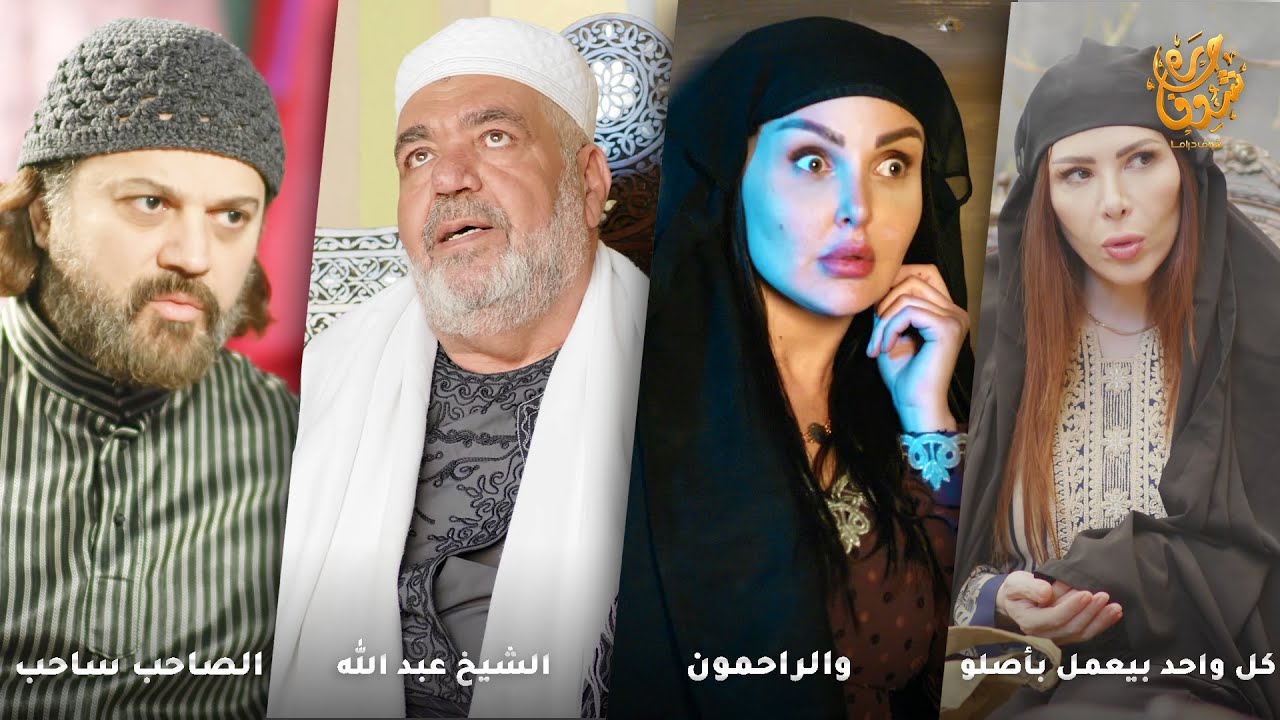 مسك سلفها عم يحاول يختلي فيها… حبسوها وجوّعوها واتهموها بشرفها وهي بريّة!