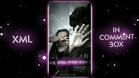 #EK SUNDORI MAYA SONG || TREND XML FILE NEW FILE 🔰 TREND XML || NEW XML 🔰 #xml TENGRACREATION