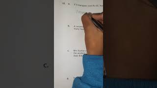 multiplication word problem