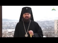 Обращение архиепископа Феофилакта в Рождественский  пост