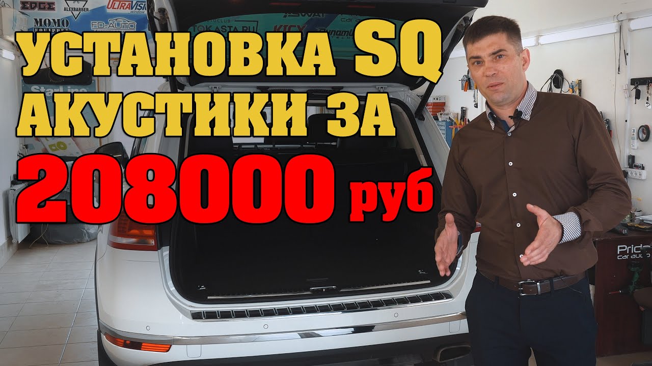 Автокаста Челябинск Интернет Магазин Каталог Товаров