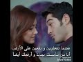 احسك انت عالم ثاني اجمل اغنيه عراقية 😍 حياة مراد احسك انت عالم ثاني اجمل اغنيه عراقية 😍 حياة مراد