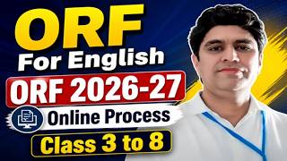 English ORF Online kaise karen   || ORF 2026 Online Process || Shikshak App se ORF Aaklan Kaise Kare screenshot 2