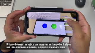 Augmented Reality- Gravitation