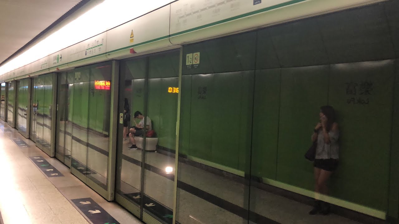 Download [2B代異車倒流?🤔😂]港鐵KTL M-train(A253/A202)(A253)樂富至太子行車片段