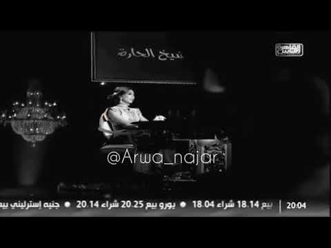 محمد فؤاد طمني عليك اجمل رنة
