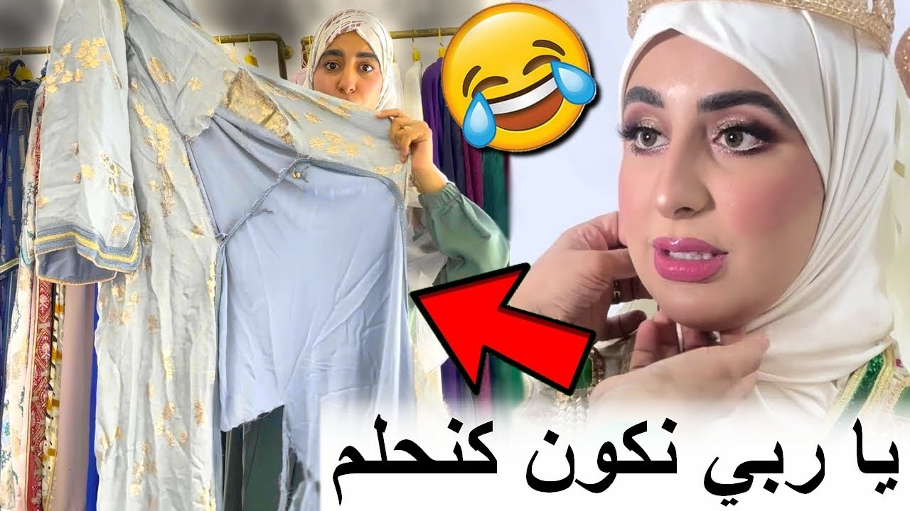 مولات الانستغرام جاو قطعو ليها تكشيطة وسط المحل ديالها ومتخيلش علاش