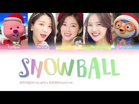 오마이걸 반하나 OH MY GIRL BANHANA - SNOW <strong>BALL</strong> (스노우볼) | <strong>Color</strong> Coded Lyrics ENG/한국어 가사