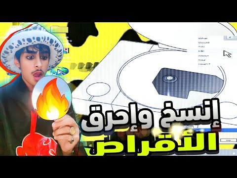 طريقة حرق العاب البلايستيشن 1 على الأقراص يمكنك صنعها بنفسك  1   