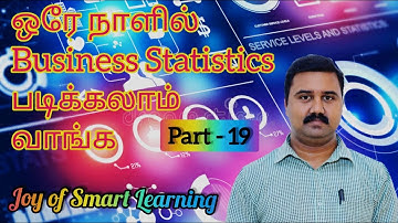 Index Numbers| Paasches Method| Business Statistics| Paasche