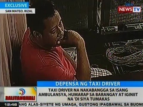 Video: Paano Tumawag Sa Isang Ambulansya Mula Sa Isang Mobile Phone