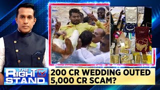 Mahadev Betting App News | 200 Crores Wedding Outed 5,000 Crores Scam? | Ranbir Kapoor Latest News screenshot 5