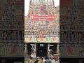 MurugaЁЯЩПЁЯЩПЁЯЩП Lord Murugan God Murugan MurugaЁЯЩПЁЯЩПЁЯЩП Lord Murugan God Murugan