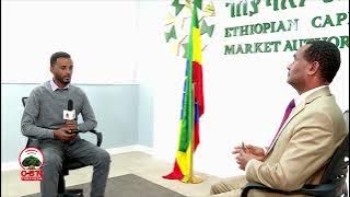 Yaad-rimee Gabaa Kaappitaalaa