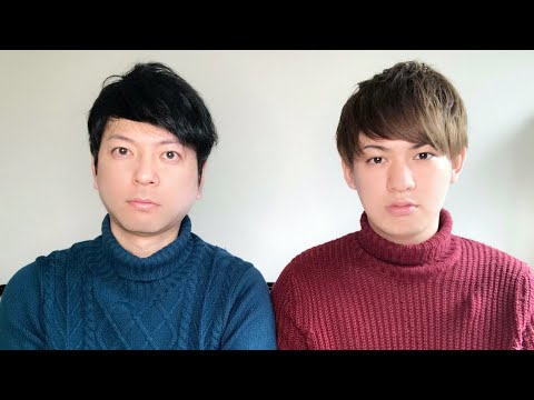 ゲイカップル 正月ボケまったり日和の回 Youtube