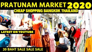 Pratunam Market  2020 | Bangkok Thailand 2020 | Cheap Wholesale Shopping Market Bangkok Thailand