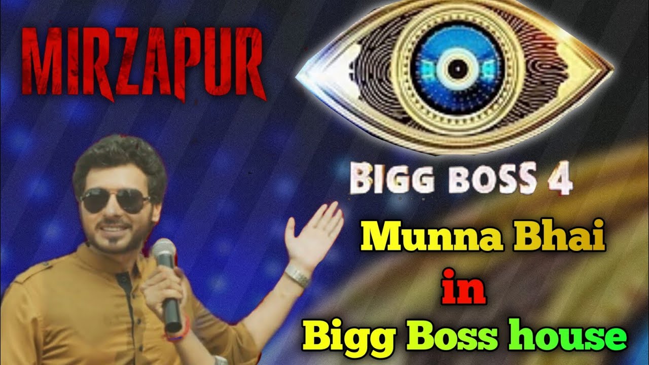 Munna Bhaiya in Bigg boss House | Mirzapur | telugu trolls | No Sync TROLL