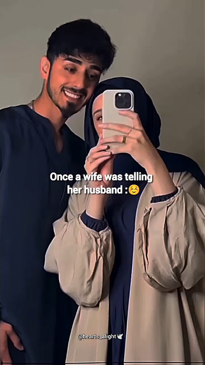 I can be your four wives with different faces 🤭|wedding Nasheed I #shorts#trending #islam