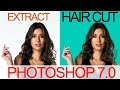 Hair cut in Photoshop 7.0 for Beginners to advance tutorial