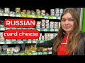 Grocery shopping in Russia. Prices after sanctions. Typical Russian food.