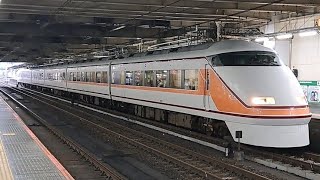 東武100系108F特急スペーシア日光4号新宿駅行き大宮駅到着(2023/6/9)