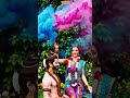 Jay Jay Shiv Shangkar #shiv #shivshankar #shivganesh #mahadev #jatadhara #happyholi2026 #shortvideo