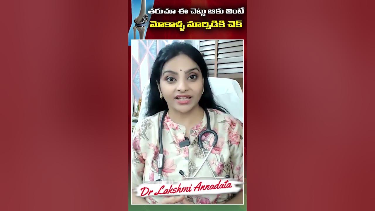 treat-knee-joint-pain-naturally-to-avoid-surgeries-knee-pain-remedies