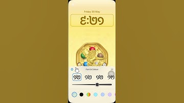 របៀប​ប្តូរ​ម៉ោងទៅជាលេខខ្មែរនៅលេី IOS