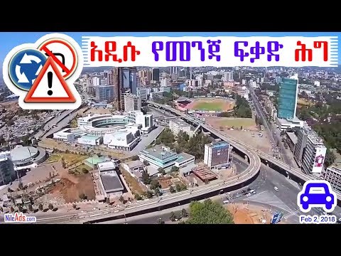 ቪዲዮ: በሚዙሪ ውስጥ በክፍል E ፈቃድ ምን መንዳት ይችላሉ?