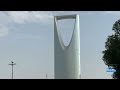 عودة التوترات الجيوسياسية ترفع علاوة المخاطر السيادية لسندات دول الخليج