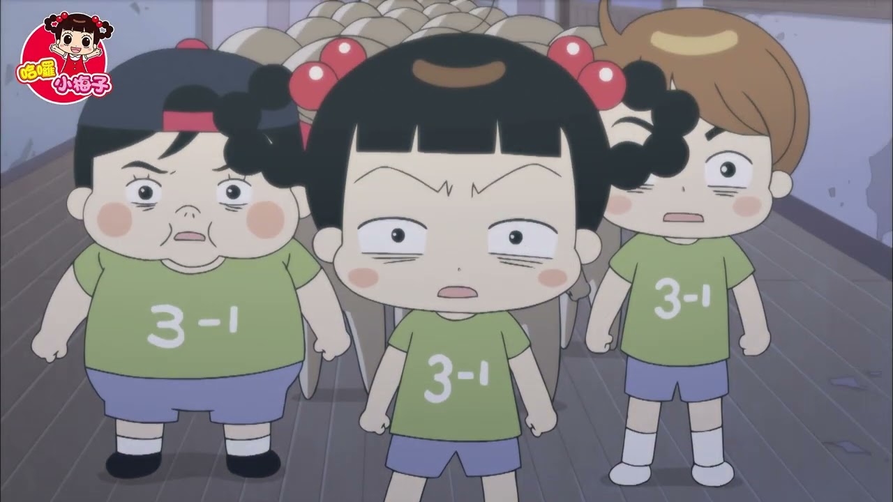 25 MIN / 搞笑動畫 41 / 哈囉 小梅子