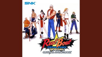 Donchika!! Chi!! Chi!! (Hon Fu)