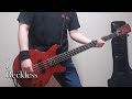 【플루마】J - Reckless (BASS COVER)