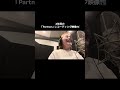 「Partner」4年前の曲って知ってた💖‼️その時あなたは何歳だ🧐（髪型違いすぎ喜び方独特すぎ）#partner #有華