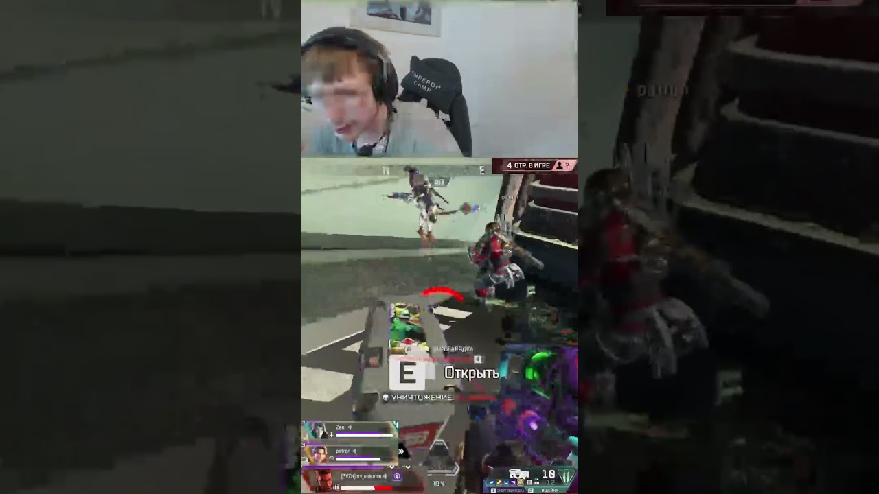 Слишком резкий совместный пуш