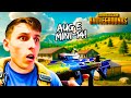 DESTRUINDO O SERVIDOR DE AUG &amp; MINI 14 NO PUBG!!