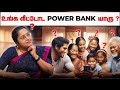 உங்க வீட்டோட 🪫 power bank யாரு ? Dr A.VENI | RockFort Neuro Centre | Trichy