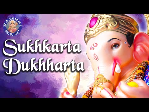 Lord Ganesha Aartis